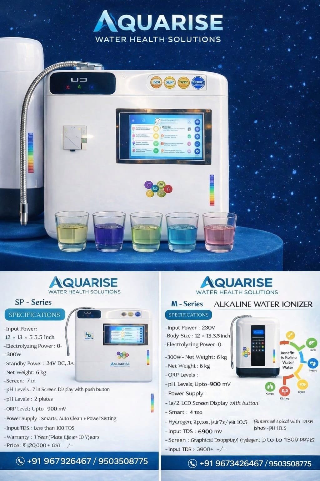 Aquarise SP & M Series alkaline water ionizers — touchscreen, seven pH levels.